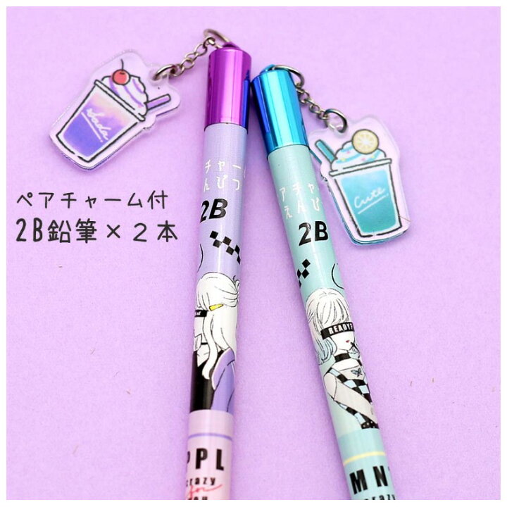 楽天市場 文房具セット 小学生 女の子 オルチャン文具セット ８点セット 文房具 かわいい おしゃれ 雑貨 文房具セット 筆記具 鉛筆 ふせん のり 自由帳 ミニメモ 女子 子供 こども 低学年 高学年 中学生 可愛い 贈り物 お誕生日 ギフト お返し 誕生日 プレゼント 子供会