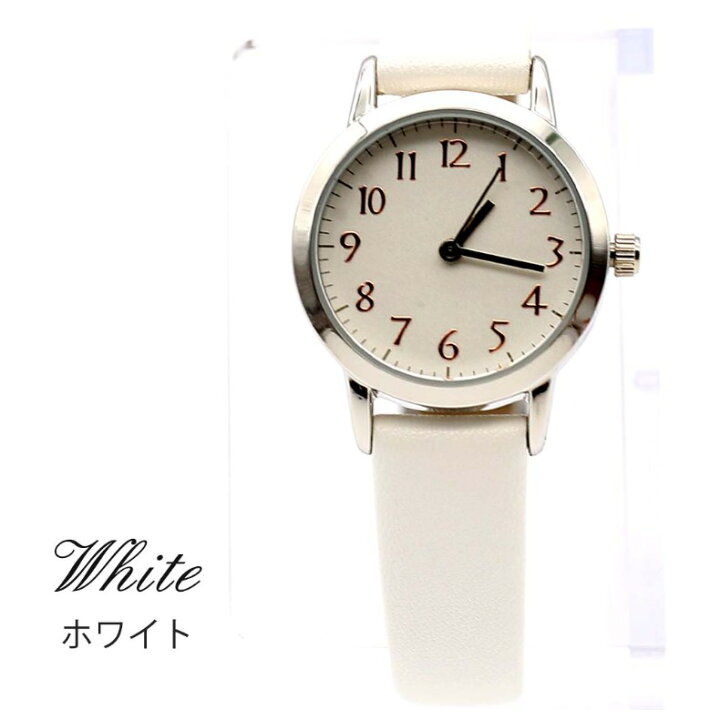 楽天市場 腕時計 おしゃれ 女の子 ジョージ かわいい アナログ 誕生日 プレゼント 皮ベルト リストウォッチ 時計 可愛い ファッションウォッチ 小学生 高学年 中学生 高校生 子供 女子 レディース 婦人時計 贈り物 お誕生日会 ギフト フィールドワーク 大人 女性 記念品