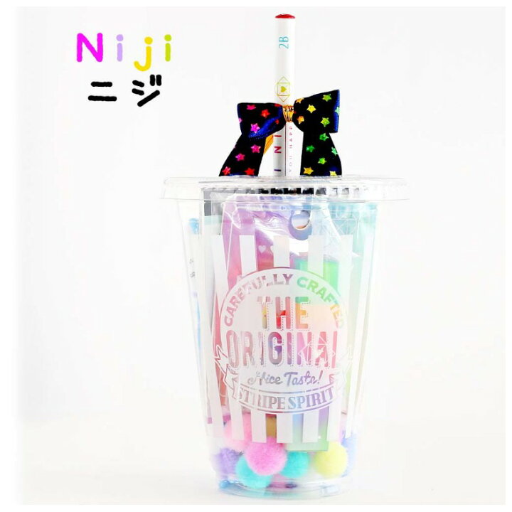 楽天市場 ラッピング済 文具セット 小学生 女の子 タピオカドリンク風ギフトセット 1000円 カフェ文具セット かわいい文房具 人気 お祝い 文房具セット 中学生 かわいい 可愛い おしゃれ タピオカ 女子 お誕生日 低学年 子供 子供会 ギフト 文房具 韓国 誕生日 楽天市場 ラッピング済 文具セット 小学生 女の子 タピオカドリンク風ギフトセット 1000円 カフェ文具セット かわいい文房具 人気 お祝い 文房具セット 中学生 かわいい 可愛い おしゃれ タピオカ 女子 お誕生日 低学年 子供 子供会 ギフト 文房具 韓国 誕生日