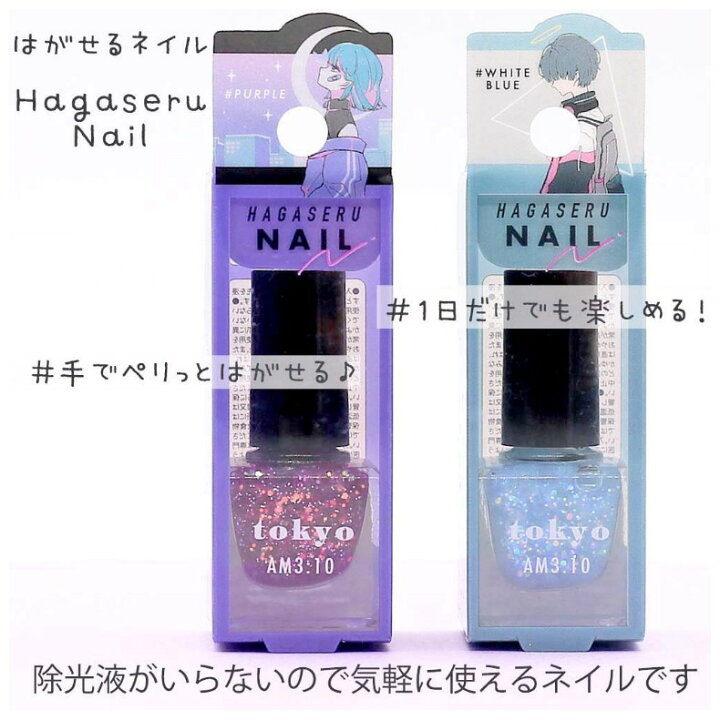 楽天市場 文具セット かわいい 女の子 コスメ 文房具 バッグinギフト 小学生 中学生 おしゃれ コスメ 文房具 雑貨 セット オルチャン 韓国 かわいい文房具 女子 子供 こども 文房具 文具 低学年 高学年 ギフト お返し 贈り物 誕生日 プレゼント お誕生日 子供会 景品
