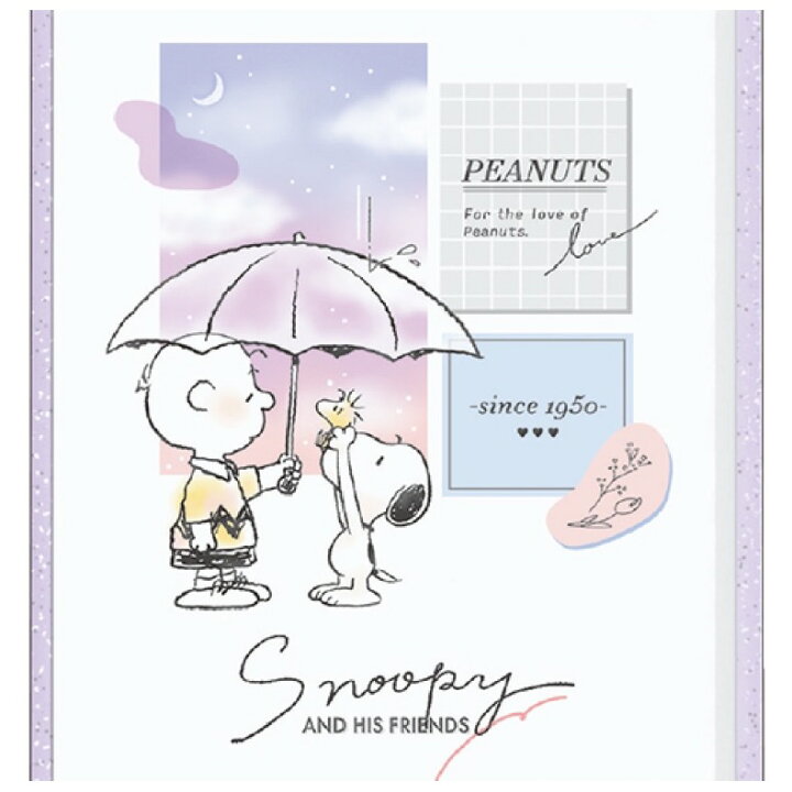 楽天市場 スヌーピー ミラー 女の子 小学生 Snoopy カードミラーs シンプル コンパクト スリム かわいい ホワイト ブラウン コスメ雑貨 sサイズ 鏡 子供 こども 可愛い おしゃれ 女子 中学生 高校生 修学旅行 旅行 ギフト 誕生日 プレゼント 贈り物 お返し 景品 お誕生日 楽天市場 スヌーピー ミラー 女の子 小学生 Snoopy カードミラーs シンプル コンパクト スリム かわいい ホワイト ブラウン コスメ雑貨 sサイズ 鏡 子供 こども 可愛い おしゃれ 女子 中学生 高校生 修学旅行 旅行 ギフト 誕生日 プレゼント 贈り物 お返し 景品 お誕生日