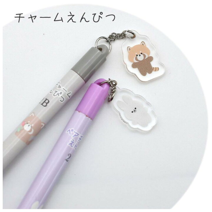 楽天市場 文房具セット 女の子 小学生 With You Animal 文具セット かわいい 文房具 セット レッサーパンダ ウサギ 消しゴム 2b鉛筆 メモ 方眼ノート かわいい文房具 2b 中学生 女子 子供 可愛い おしゃれ 誕生日 プレゼント お祝い 高学年 低学年 おすすめ お誕生日会