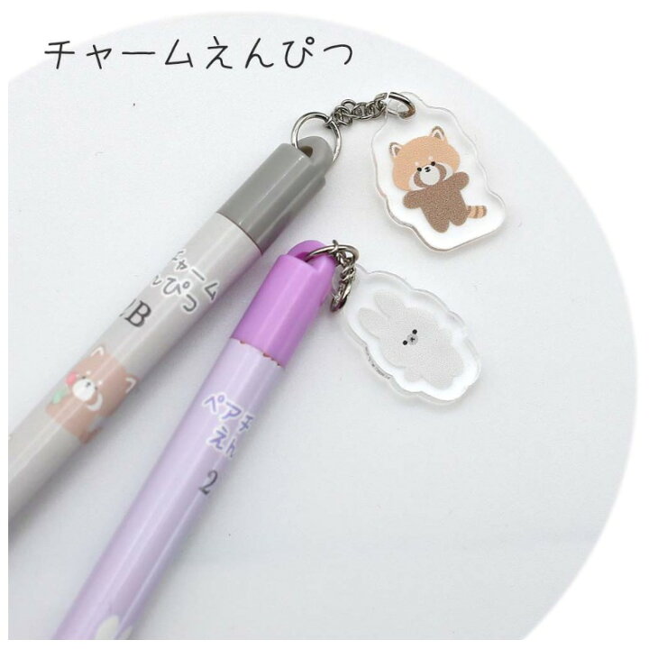 楽天市場 文房具セット 女の子 小学生 With You Animal 文具セット かわいい 文房具 セット レッサーパンダ ウサギ 消しゴム 2b鉛筆 メモ 方眼ノート かわいい文房具 2b 中学生 女子 子供 可愛い おしゃれ 誕生日 プレゼント お祝い 高学年 低学年 おすすめ お誕生日会