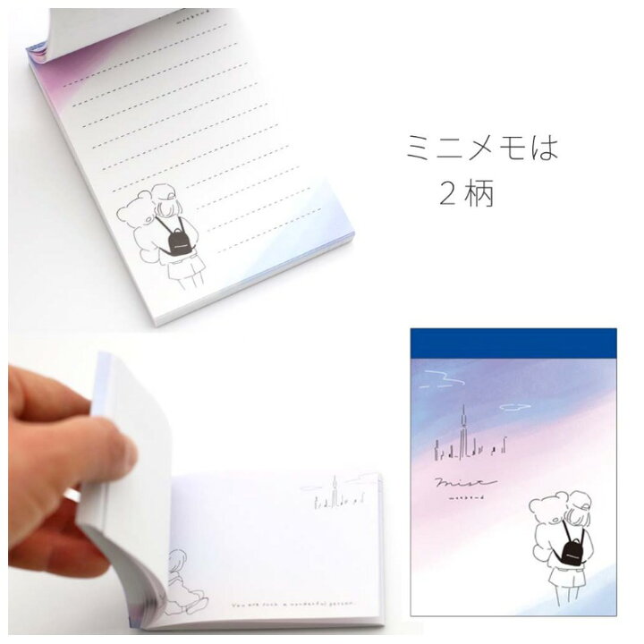 楽天市場 文具セット かわいい 女の子 K Girlギフトセット 小学生 可愛い おしゃれ 文房具 雑貨 セット オルチャン 韓国 かわいい文房具 女子 子供 こども 文房具 文具 低学年 高学年 中学生 高校生 ギフト お返し 贈り物 誕生日 プレゼント お誕生日 子供会 景品 楽天市場 文具セット かわいい 女の子 K Girlギフトセット 小学生 可愛い おしゃれ 文房具 雑貨 セット オルチャン 韓国 かわいい文房具 女子 子供 こども 文房具 文具 低学年 高学年 中学生 高校生 ギフト お返し 贈り物 誕生日 プレゼント お誕生日 子供会 景品