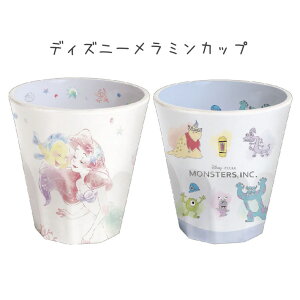 ディズニー 誕生日 グッズ ベビー キッズの人気商品 通販 価格比較 価格 Com