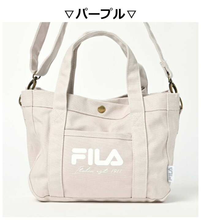 本物の フィラ ウエストバッグ Fila ストレートロゴ ボディバッグ かわいい 小学生 低学年 高学年 中学生 高校生 女の子 男の子 子供 誕生日 プレゼント 女子 男 女 Supplystudies Com