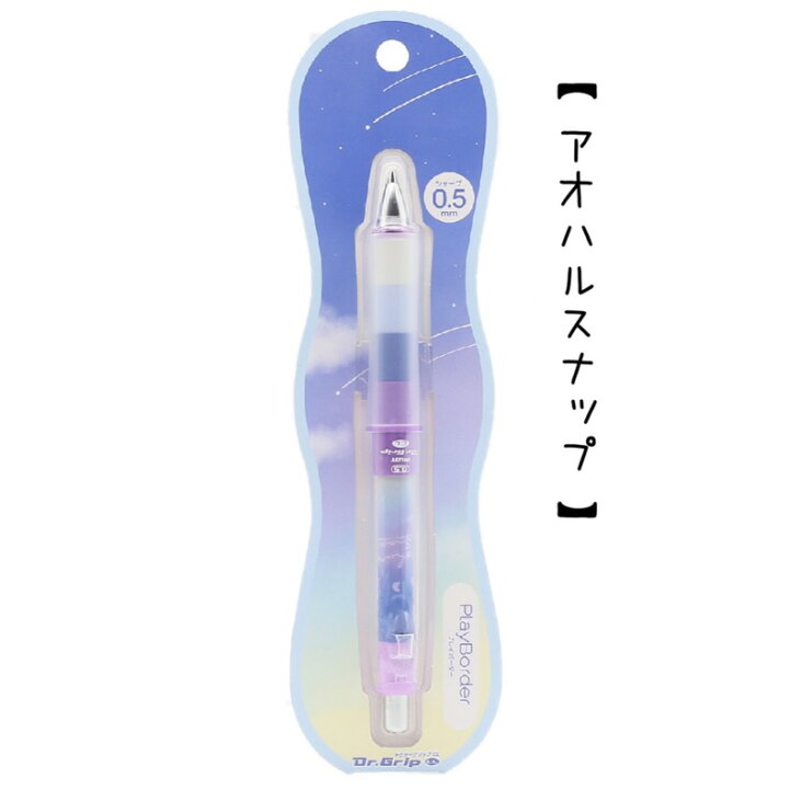 Tshop R10s Jp Motte Ecobag Cabinet Sys 65 Jik341 6 Tshop R10s Jp Motte Ecobag Cabinet Sys 65 Jik341 6