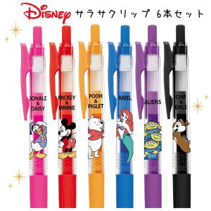 ディズニー ボールペン ボールペンの人気商品 通販 価格比較 価格 Com