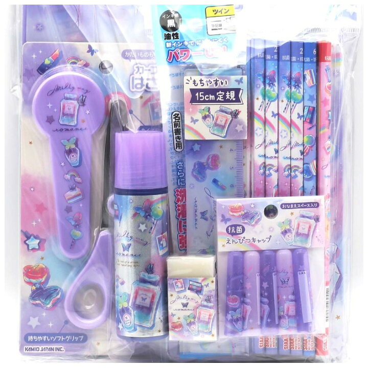 楽天市場 文房具セット 女の子 小学生 バタフライ文具セット かわいい 文具 セット バタフライ 蝶 文房具セット 消しゴム 2b鉛筆 定規 かわいい文房具 低学年 女子 子供 こども 可愛い おしゃれ 誕生日 プレゼント お祝い 高学年 低学年 ギフト おすすめ お誕生日会