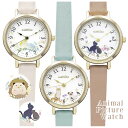 腕時計 おしゃれ 女の子 ユールン かわいい アナログ 誕生日 プレゼント 皮ベルト リストウォッチ 時計 ファッション…