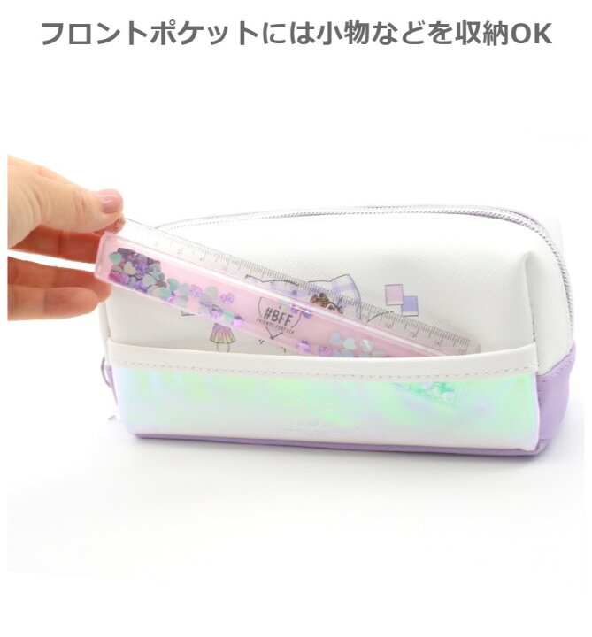 楽天市場 チップ デール 筆箱 小学生 ペンケース ファスナー ボックスペンケース シンプル 女の子 ふでばこ ふで箱 ペンポーチ かわいい おしゃれ 誕生日 プレゼント 可愛い ディズニー 文具 文房具 低学年 高学年 中学生 高校生 女子 子供 お祝い 贈り物 ギフト お返し