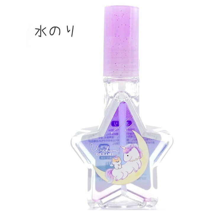 楽天市場 文具セット 小学生 女の子 ユニコーン文具 雑貨セット 文房具 かわいい おしゃれ ユニコーン 雑貨 文房具セット 筆記具 鉛筆 キャップ 自由帳 ミニメモ 女子 子供 低学年 高学年 中学生 可愛い 贈り物 お誕生日 ギフト お返し 誕生日 プレゼント 子供会 発表会
