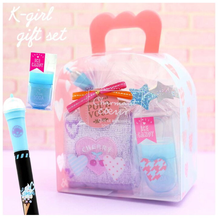 楽天市場 文具セット かわいい 女の子 K Girlギフトセット 小学生 可愛い おしゃれ 文房具 雑貨 セット オルチャン 韓国 かわいい文房具 女子 子供 こども 文房具 文具 低学年 高学年 中学生 高校生 子ども ギフト お返し 贈り物 誕生日 プレゼント お誕生日 子供会 景品 楽天市場 文具セット かわいい 女の子 K Girlギフトセット 小学生 可愛い おしゃれ 文房具 雑貨 セット オルチャン 韓国 かわいい文房具 女子 子供 こども 文房具 文具 低学年 高学年 中学生 高校生 子ども ギフト お返し 贈り物 誕生日 プレゼント お誕生日 子供会 景品