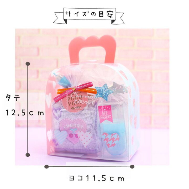 楽天市場 文具セット かわいい 女の子 K Girlギフトセット 小学生 可愛い おしゃれ 文房具 雑貨 セット オルチャン 韓国 かわいい文房具 女子 子供 こども 文房具 文具 低学年 高学年 中学生 高校生 子ども ギフト お返し 贈り物 誕生日 プレゼント お誕生日 子供会 景品