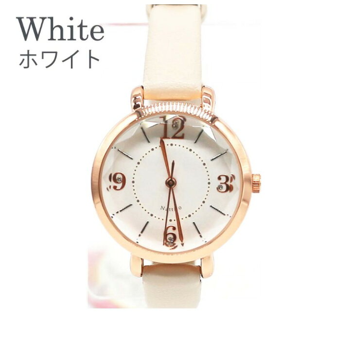 競売 Esprit 腕時計 子供用 2本セット Tech Muhoko Org