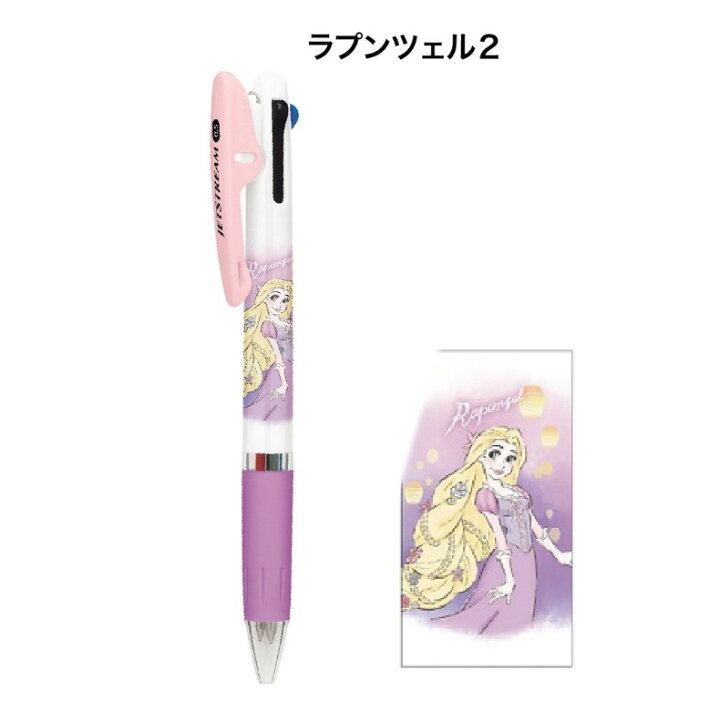 楽天市場 ディズニー ボールペン かわいい 女の子 ジェットストリーム ３色ボールペン 高校生 文房具 0 5 おしゃれ 人気 Disney ミッキー ミニー マリー プーさん ディズニーグッズ 筆記具 文具 子供 こども 高学年 小学生 中学生 女子 ギフト 誕生日 プレゼント 子供会