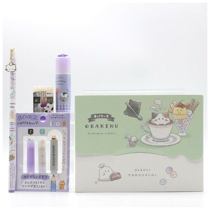 楽天市場 文具セット 女の子 小学生 トレンド文具ギフトセット かわいい おしゃれ 文房具セット ガール もちぱん 筆記具 小学校 新学期 中学生 女子 こども 子供 子供用 キッズ 可愛い 文房具 文具 筆記具 お祝い 高学年 低学年 ギフト 誕生日 プレゼント ギフトセット