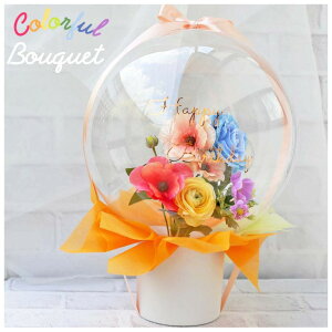 o[ t[ 킢 C{[J[ u[P o[t[ t[o[ uC_ 20 a v[g ANAo[ t[Mtg  l \  