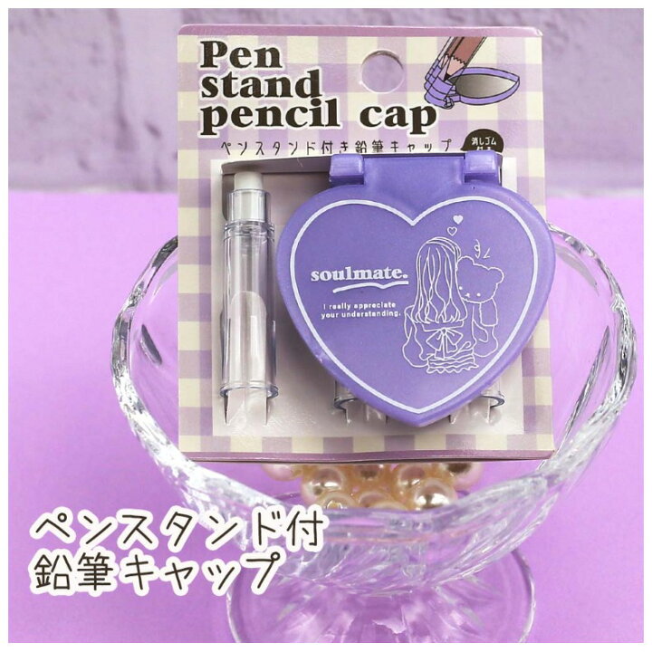 楽天市場 文具セット かわいい 女の子 K Girlギフトセット 小学生 可愛い おしゃれ 文房具 雑貨 セット オルチャン 韓国 かわいい文房具 女子 子供 こども 文房具 文具 低学年 高学年 中学生 高校生 子ども ギフト お返し 贈り物 誕生日 プレゼント お誕生日 子供会 景品 楽天市場 文具セット かわいい 女の子 K Girlギフトセット 小学生 可愛い おしゃれ 文房具 雑貨 セット オルチャン 韓国 かわいい文房具 女子 子供 こども 文房具 文具 低学年 高学年 中学生 高校生 子ども ギフト お返し 贈り物 誕生日 プレゼント お誕生日 子供会 景品