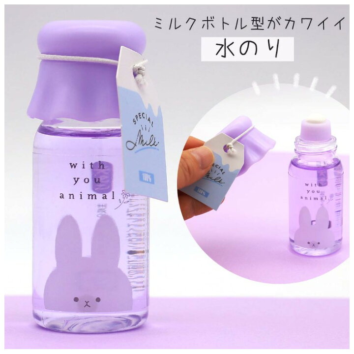 楽天市場 文具セット かわいい 女の子 K Girlギフトセット 小学生 可愛い おしゃれ 文房具 雑貨 セット オルチャン 韓国 かわいい文房具 女子 子供 こども 文房具 文具 低学年 高学年 中学生 高校生 子ども ギフト お返し 贈り物 誕生日 プレゼント お誕生日 子供会 景品