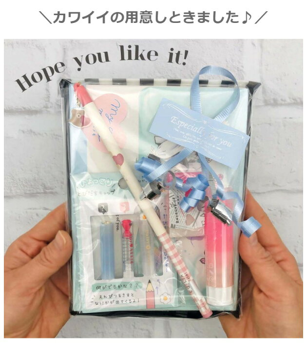 楽天市場 文具セット 女の子 小学生 トレンド文具ギフトセット かわいい おしゃれ 文房具セット ガール くま 筆記具 小学校 新学期 中学生 女子 こども 子供 子供用 キッズ 可愛い 文房具 文具 筆記具 お祝い 高学年 低学年 ギフト 誕生日 プレゼント ギフトセット