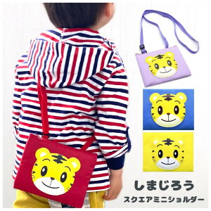 ܂낤 V_[obO q ̎q XNGA~jV_[ 킢 Vv |VFbg |[`  ΂  LN^[ q jq ǂ j̎q obO   ʉ 