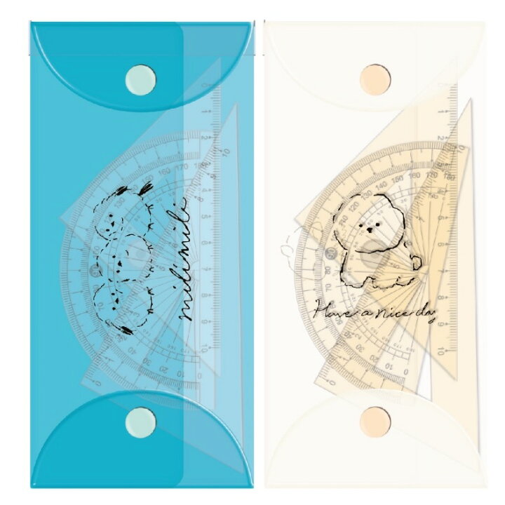 楽天市場】定規 小学生 かわいい 2WAYケース付き 定規セット 分度器  