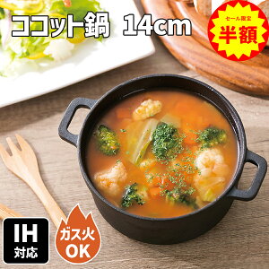 _zI^ RRbg 14cm RRbg Wtt^t   Lv AEghA Γ IHΉ S lp 1lp  S e ϔM  Lvpi