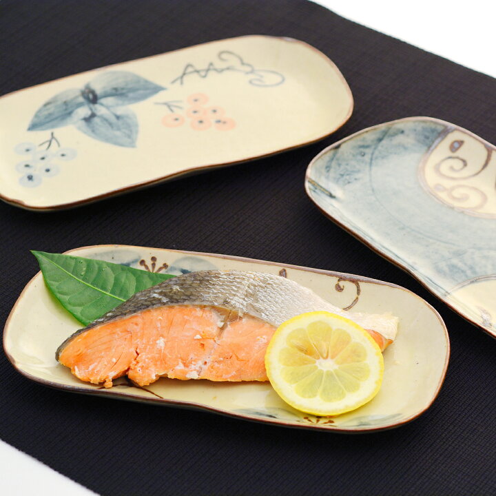 楽天市場】瀬戸焼 手描き草花長角皿 3柄組 食器 器 長皿 焼き魚 秋刀魚 