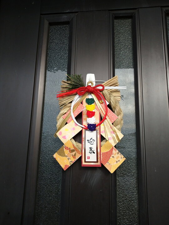 楽天市場 迎春玄関飾り 京都妙心寺退蔵院 リース 縁起物 正月飾り 玄関 正月 迎春 謹賀新年 新年 水引 モダン しめ縄 リース おしゃれ モダンリース 自宅用 マンション 室内 ドア しめ飾り しめ縄 玄関飾り お飾り 飾り フック付き 食器とキッチン用品のmotte