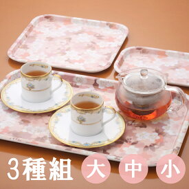 楽天市場 トレー お盆 花柄の通販