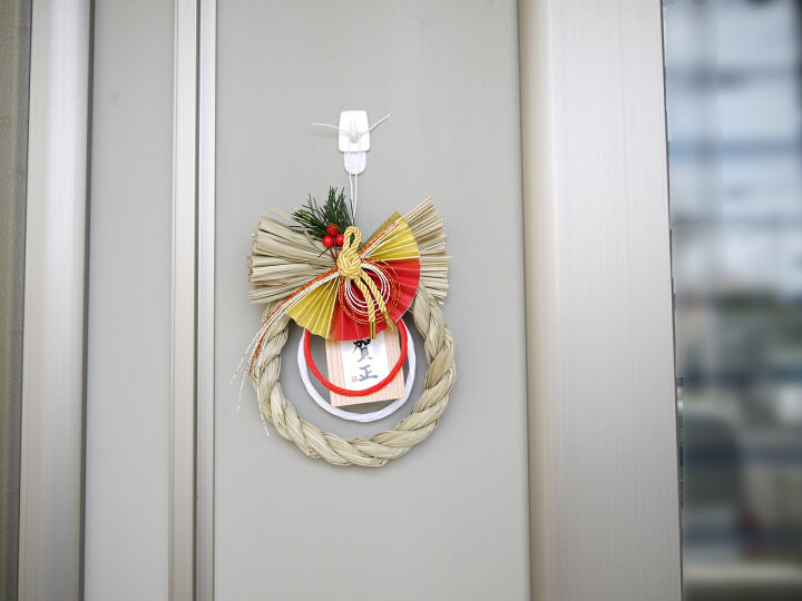 楽天市場 迎春玄関飾り 紅舞扇リース 縁起物 正月飾り 玄関 正月 迎春 謹賀新年 新年 水引 モダン しめ縄 リース おしゃれ モダンリース 自宅用 マンション 室内 ドア しめ飾り しめ縄 玄関飾り お飾り 飾り フック付き 和風 洋風 食器とキッチン用品のmotte