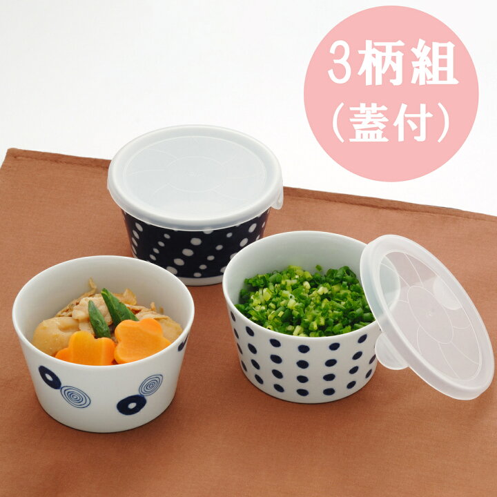 楽天市場】＼30％OFFクーポン配布中！対象商品は特設ページへ 