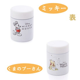 楽天市場 スープジャー キャラクターの通販