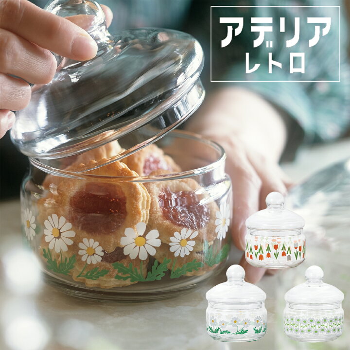 楽天市場 アデリアレトロ ボンボン入れ キャニスター ガラスキャニスター 保存瓶 保存容器 容器 入れ物 小物入れ 雑貨 レトロ雑貨 キッチンストッカー 調味料入れ レトロポップ レトロ ヴィンテージ アンティーク アデリア 日本製 食器とキッチン用品のmotte