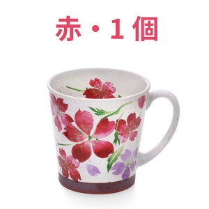 Z ؉ }OJbv Rbv Jbv }O ԕ aH R[q[Jbv g Β  }CJbv dqWΉ H@Ή {  a