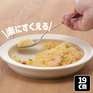 ₷H yɂ p[M 19cm 1 ₷ H M qH qǂH LbYv[g jo[Tv[g jo[TH [M p XmfUC Z 