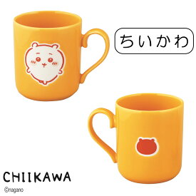 ちいかわ マグカップ マグカップ コップ ハチワレ 食器 キャラクター グッズ かわいい 可愛い 電子レンジ対応 食洗機対応 日本製 磁器 ティータイム 300mL