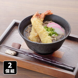 Z f鍕̊ ^ ǂԂ 2g [ǂԂ [   [ ǂ  ˔ 唫 T_{E  Zbg