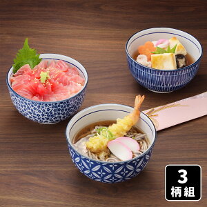 _10OFF!^ Z t ǂ蘥 3g Ԃ  ǂԂ ǂԂ  ˔ ˘ ǂ V CN Gϔ ϕ [ dqWΉ H@Ή {  aH H