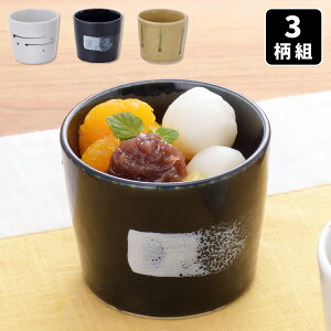 _zN[|zzIΏۏi͓݃y[Wց^ Z H t[Jbv 3g R[q[Jbv  Β fU[gJbv Jbv Rbv aH a  ΂傱 ? 