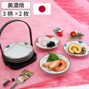 �_�N�[�|���z�z���I�Ώۏ��i�͓��݃y�[�W�ց^ ���Z�� ��`���� ��菬�M ��񂰖~�t 3��×2�� ���M ���M �H�� �a�H�� �a�� ������ �N�� �N�n �N�z�� �����ĂȂ� �� ���{�� ���Y ���M ������