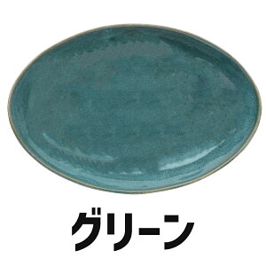 _zN[|zzIΏۏi͓݃y[Wց^ J[M i`J[ I[ov[g 1 I[oM pX^M H  M T_{E M {E { dqWΉ H