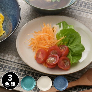 _10OFF!^ i`J[ 16cm v[g 3Fg M M M iM M M H  T_ fU[gM XC[cM P[LM pM JtF  X^bLO dqW