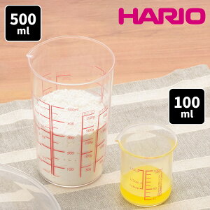 nI ϔM W[Jbv   2g KX vʃJbv ϔMKX vʊ dqWΉ 500ml 100ml َq ٓ  Lb`pi Zbg 