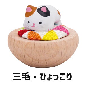 _10OFF!^ 낱L To Ђ  L lR ˂ LObY u  CeAG CeA ֏ 킢 {