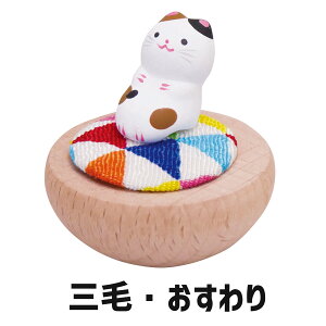 _zN[|zzIΏۏi͓݃y[Wց^ 낱L To Ђ  L lR ˂ LObY u  CeAG CeA ֏ 킢 {