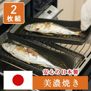 Op Z ϔMp Ov[g 2g { ĂO v[g Ăg[ O Og[ g[ Ă dqWΉ H@Ή I[u Β ϔM