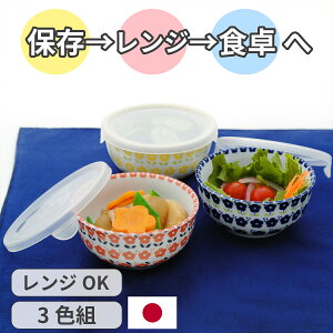 �k�� �t�����[ �p�b�N�� 3�F�g �ۑ��e�� �W�t�� ���� �{�E�� �T���_�{�E�� �①�ۑ� ���ߒ��� ���u�� ���{�� �d�q�����W�Ή� �H�� ���M �m�����b�v ���b�v���炸 �k���� �ԕ� �e�� �ی^