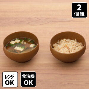 WŎg [֗ ؖڒ {E CguE 2g X[v{E T_{E ؂ ɂ AEghA Lv X^bLO ςݏd